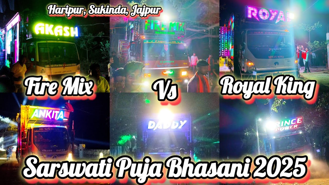 HARIPUR, SUKINDA, JAJPUR SARASWATI PUJA BHASANI 2025  WITH FIRE MIX VS ROYAL KING 👑...