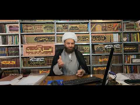 أم حبيبة زوجة النبي ص من الاخيار أم من الاشرار نجاح الطائي ٤ أبريل ٢٠٢٣