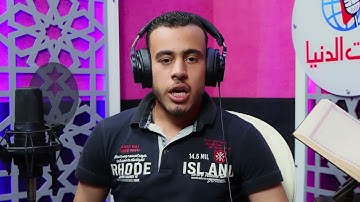 ما تيسر من سوره المرسلات («قرآن»)