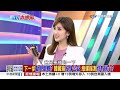 不在其位不謀其政 傳復出起手式 韓國瑜 無稽之談 2021 12 23 PART 3 2021庶民大頭家 哈遠儀 不在其位不謀其政 傳復出起手式 韓國瑜 無稽之談 2021 12 23 PART 3 2021庶民大頭家 哈遠儀