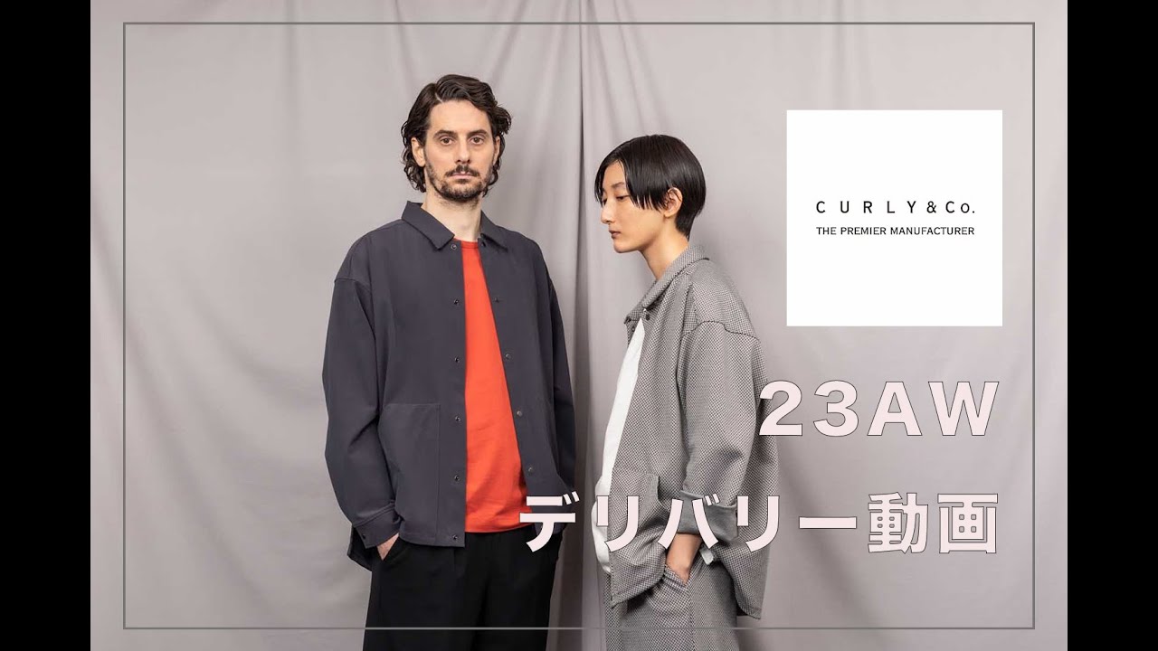 CURLY&Co. | カーリーアンドシーオー 公式通販サイト - sus4cus