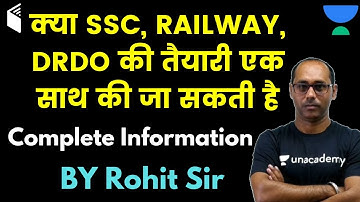 क्या SSC, RAILWAY, DRDO की तैयारी एक साथ की जा सकती है | Complete Information by Rohit Sir