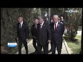 Иштироки сарони давлатҳои Осиёи Марказӣ ва Озарбойҷон дар барномаи фарҳангии “Шоми дӯстӣ”