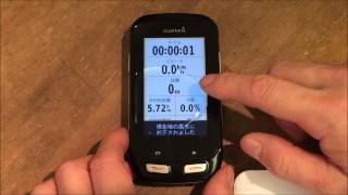 GARMIN Edge1000J 水滴感知画面ロック（保護フィルム付＆計測中）