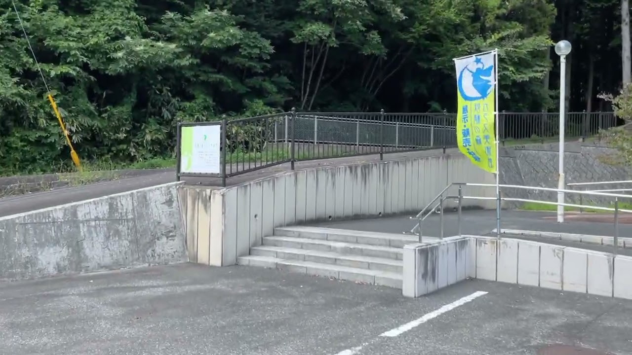 臨界とウランガラス | Hiroほっとブログ