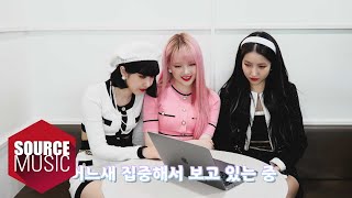 [Special Teaser] SOWON, YERIN, SINB's Pick: Favorite Drama & OST