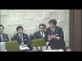 令和元年１２月第５回宇佐市議会定例会３日目一般質問（多田羅純一議員）