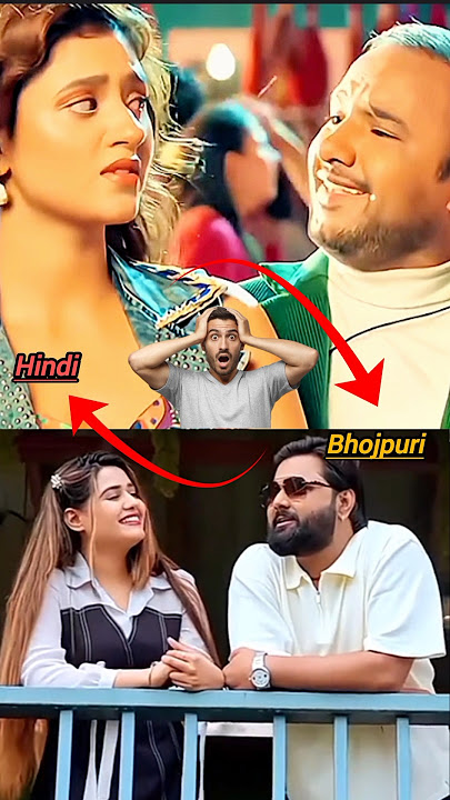 Top 3 hindi songs have been remade in Bhojpuri version | Dil pe chalai chhuriya song #shorts