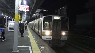 東海道線２１１系普通列車熱海行き藤枝駅到着シーン