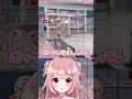 何も知らない12歳児と盛り上がる成人男性┊︎ #ストグラ #shorts