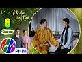 Bà chủ Ngọc Mai xem ''phòng nhì'' như chị em tốt | NỢ ĐỜI VAY TRẢ