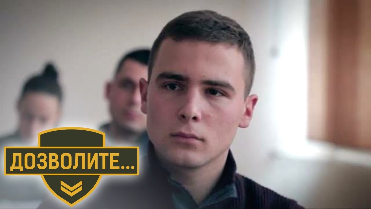 Emisija Dozvolite: Novi rezervni oficiri Vojske Srbije 2024