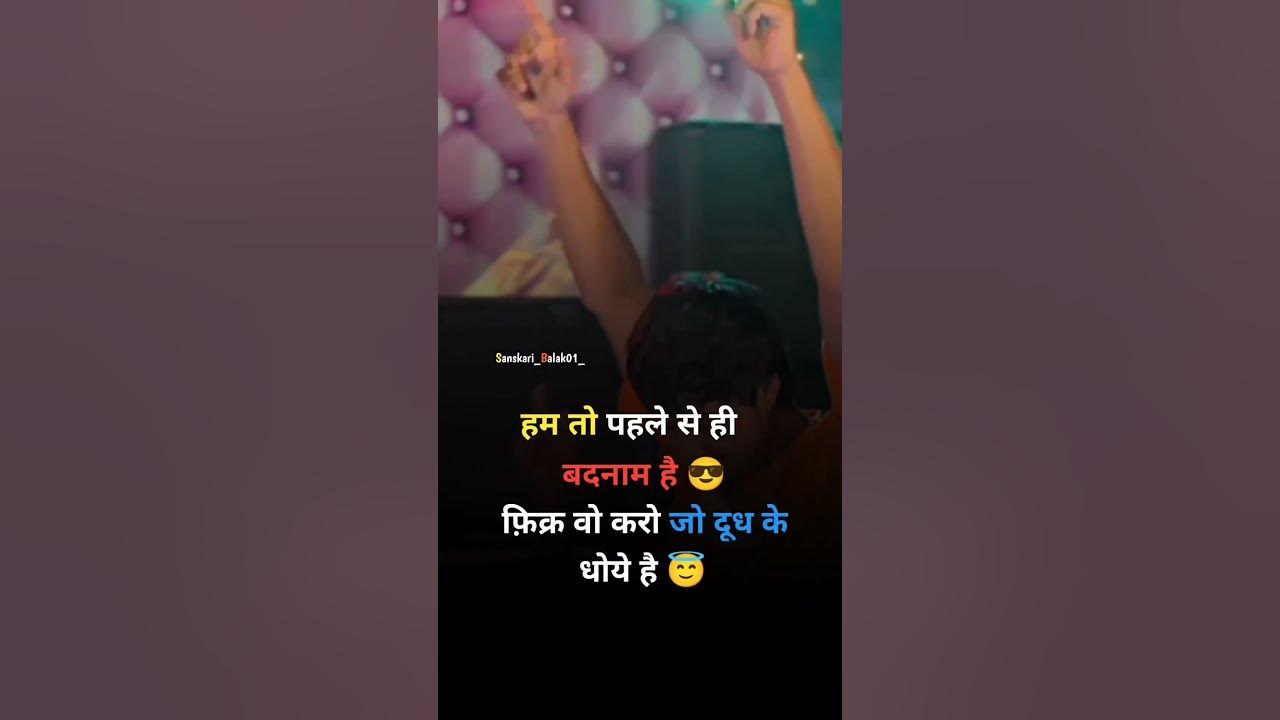 New badmashi status new haryanvi whatsapp status 2023 haryanvi