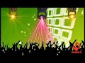 House Music 2003