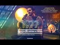 Luan Santana - Trailer &quot;Luan 1977&quot;  (Cinemark Dia 08/11)