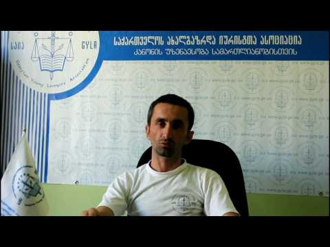 ჯანო ჭკადუა - ერთად შევქმნათ თანაბარი შესაძლებლობები