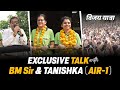 Exclusive Talk with BM Sir & Tanishka (AIR-1) NEET UG 2022 | विजय यात्रा 🔥 | ALLEN Kota