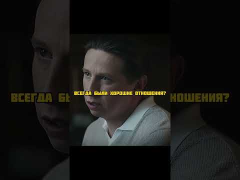 Изменил своё отношение к работникам работавшим бесплатно 🙄💸 #кино #драма #сериалы #фильмы2024
