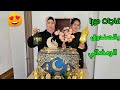 فاجات بنتي ميرا بصندوق هدايا رمضان شوفو شو جبتلها