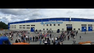 1 сентября 2014 год. День знаний. День Рождения компании «УралСпецТранс» - 14 лет! 1 сентября 2014 год. День знаний. День Рождения компании «УралСпецТранс» - 14 лет!