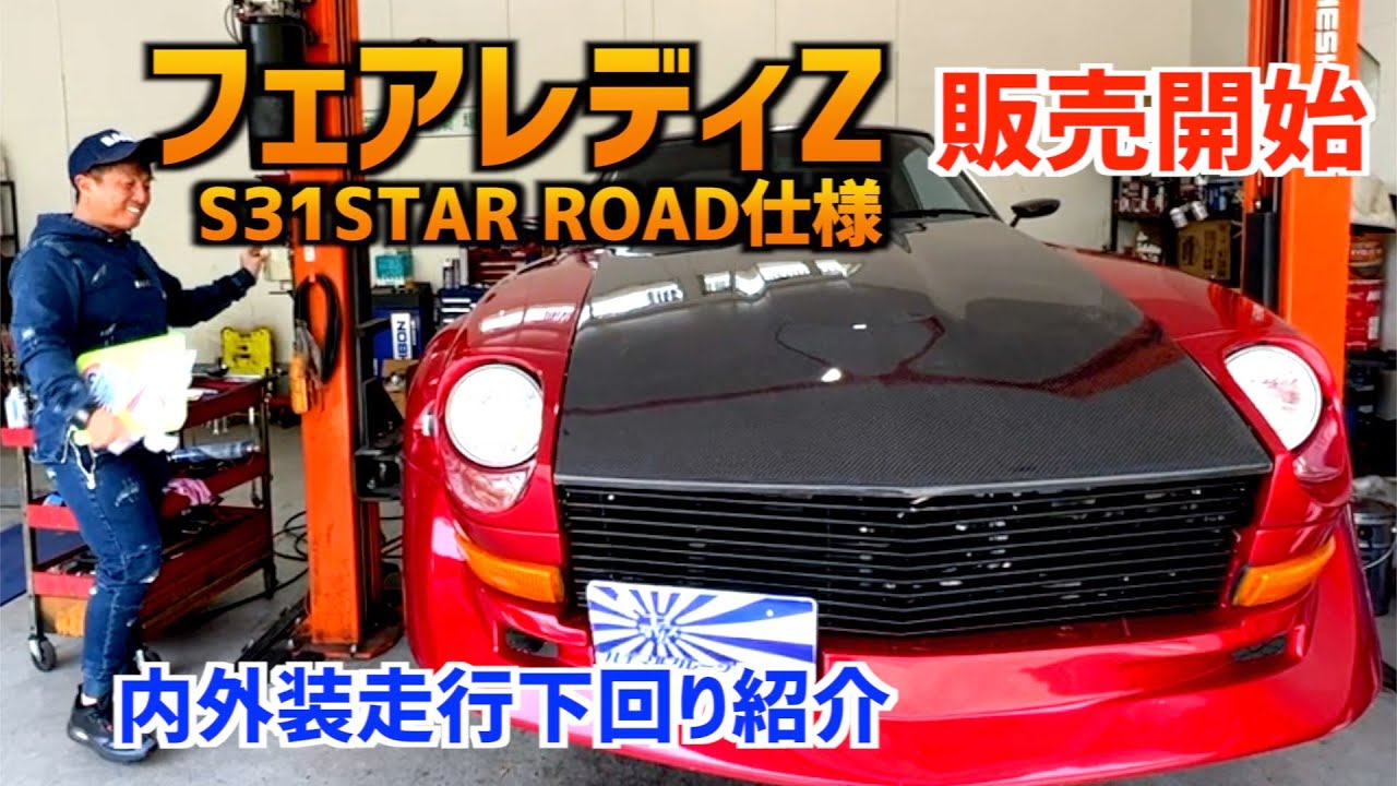 関税送料込★SALE★完売間近ラスト1個★N21★フレアドレス maxresdefault.jpg