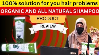 FOREVER ALOE JOJOBA SHAMPOO AND CONDITIONER REVIEW||BENEFITS OF FOREVER LIVING PRODUCTSflp youtube