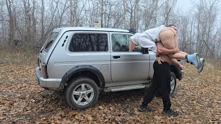 Кофе В Лесу.