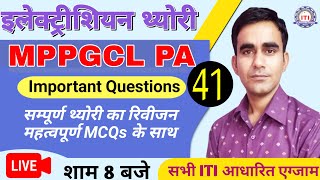 Measuring instrument mcq 2024 MPPGCL PA Electrician question