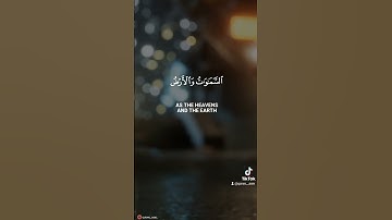 وسارعوا إلى مغفرة من ربكم سورة آل عمران لشيخ سعد الغامدي تلاوة خاشعة راحة لقلبك ثواني مع القرآن