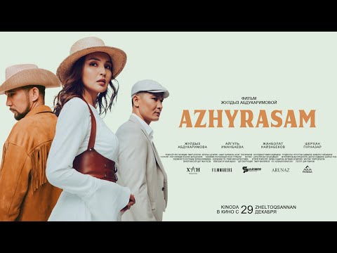 Якут қызының секс видеосы Қызы мен анасы ваннада жыныстық қатынасқа түседі