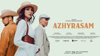 Премьера! Семейная Комедия Azhyrasam С 29 Декабря В Кино!