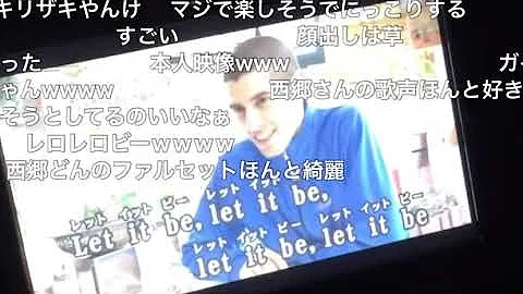 تحميل 幕末志士 歌