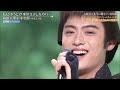 箱根八里の半次郎 辰巳ゆうと