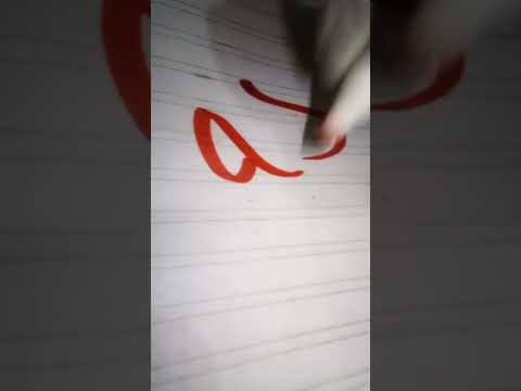 كتابة اسم رحمة خط الديواني مع قناة أسرةالفن لتعليم الخط اشترك بالقناة واضغط لايك واطلب اسمك