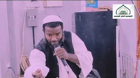 نصيحة قيمة مع القارئ الشيخ خضر تاي الله حفظه الله -