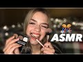 АСМР НАКРАШУ ТЕБЯ НА ВЕЧЕРИНКУ🥳asmr doing you party makeup