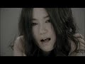 ACO「my dearest friend」MV