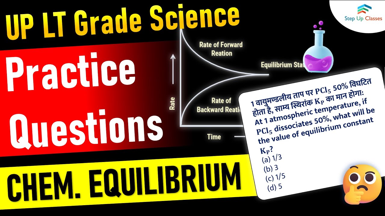 Important Practice Questions | Chemical Equilibrium | Part - 1 - YouTube