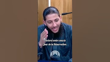 Confiance en Allah