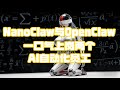 【自动AI】自动化AI员工！NanoClaw+OpenClaw免费打工，你只管摸鱼 | NanoClaw+OpenClaw:FreeAI Workers While You Just GoofOff🚀