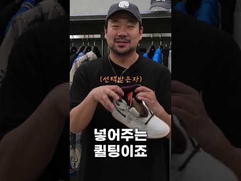 아마마니에르 <strong>조던1</strong>
