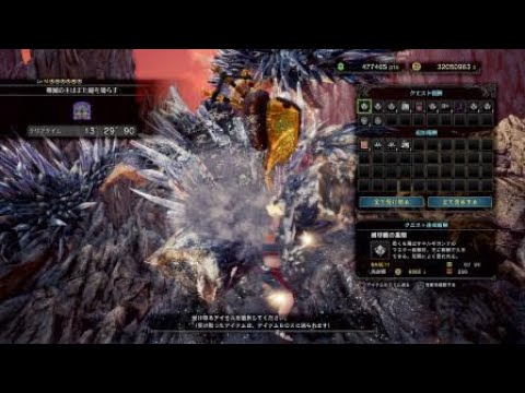 狩猟笛 ワールド 強さ 狩猟笛 ワールド 強さ