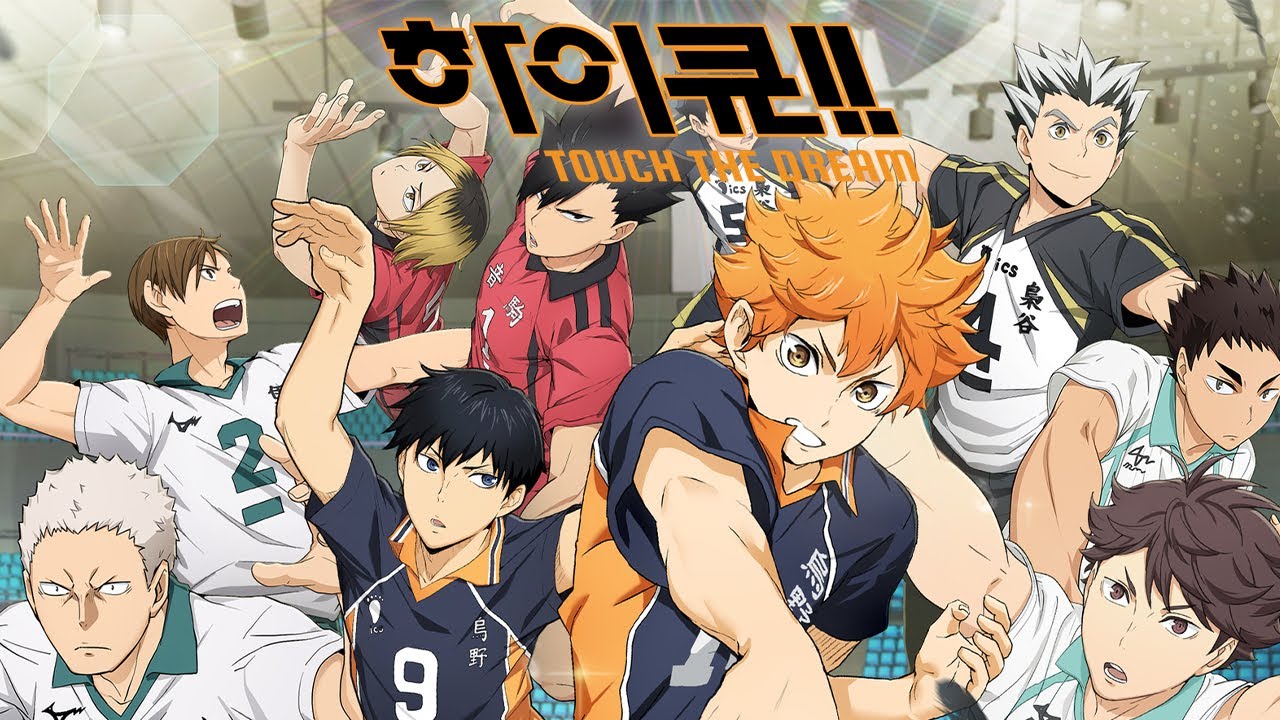 Haikyuu! Touch the dream for Android - Download the APK from Uptodown