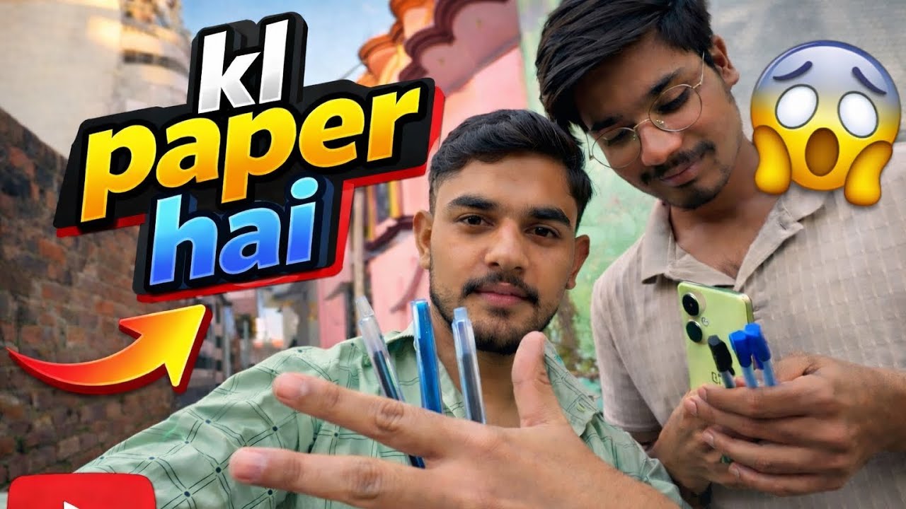 Kal Paper Kal Paper Hai Aur Hum Chill Kar Rahe Hain 😂 - YouTube