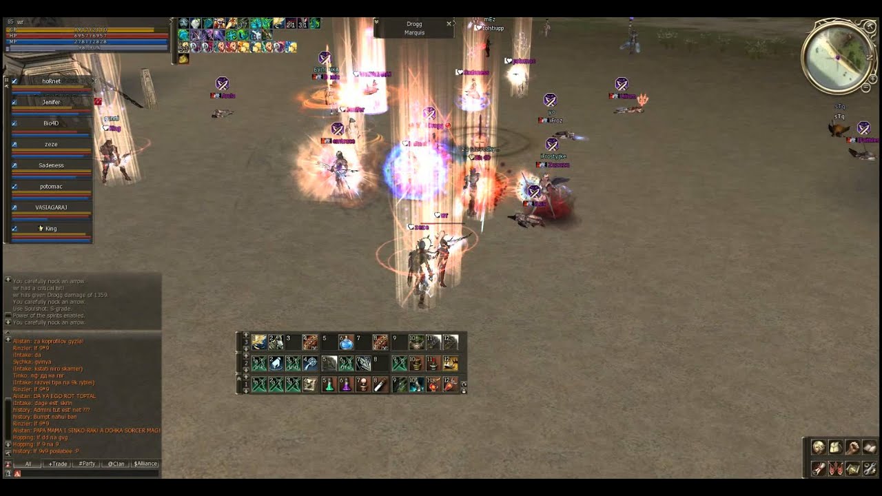 [Lineage 2] vs Frozen (by Shamuro) *oh uj eti bardi*