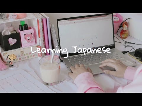 Video: How To Learn Japanese At Home