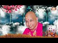 नॉनस्टॉप गुरूजी Blessings सांग | Top 18 Guruji Shukrana Geet | Guruji Bhajan 2024 | Guruji Song 2024 Mp3 Song