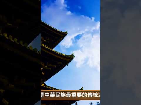 “与天斗”的中共，让人不相信神的存在，不相信“人在做，天在看”，不相信因果报应，也不相信有天堂地狱。从思想上摧毁人们良善的信仰后，道德已败坏到何种境地？｜ #百年真相 #shorts