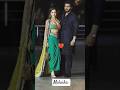 Stunning Jodi ЁЯШН Malaika Arora And Arjun Kapoor Trending Youtubeshorts Shorts Viralshort Stunning Jodi ЁЯШН Malaika Arora And Arjun Kapoor Trending Youtubeshorts Shorts Viralshort