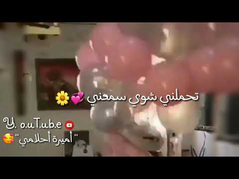 يا قلبي شو بتنصحني بعيدا قلي شو جبلا كبرت سنة حالات واتس اب عن العيد الميلاد